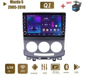 icreative Reproductor de vídeo Multimedia 2 Din Android Car Radio para Mazda 5 2005-2010 con botón perilla WiFi BT 1 + 16GB 1+16GB