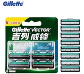 Gillette Cuchilla de afeitar Gillette VECTOR Maquinilla de afeitar de 2 capas 8 para hombres Barba Removel Afeitadora Cuchillas de afeitar 5 cuchillas / 8 cuchillas verde