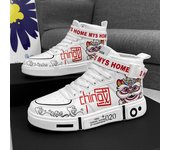 Zapatillas altas para hombre, mujer, niño y niña, botines de primavera e invierno, zapatos de baloncesto de estilo chino, botín informal para caminar, 2023 31 blanco