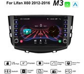Para Lifan X60 2012-2016 con botón perilla Android Car Radio reproductor Multimedia navegador estéreo GPS 2 Din Carplay 2 + 32GB 1+16GB