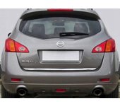 Embellecedor cromado para maletero de NISSAN MURANO II Z51 - Detalle de portón trasero - Detalle trasero de coche premium - Portón trasero afinado para mejorar el brillo