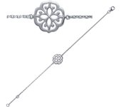 Les Trésors De Lily [J0852] - Bracelet Argent 'Chorégraphie' argenté (rhodié) - 14x14 mm plata