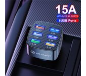 USLION - Cargador USB para coche de 6 puertos, 75 W, 15 A, minicargador rápido para iPhone 13, Xiaomi, Huawei, adaptador de cargador de teléfono móvil para coche blanco