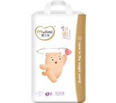 Pañales Mulimi S 4-8kg 56 psc S 4-8kg