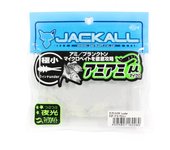Señuelo blando Jackall Amiami Micro de menos de 1 pulgada, transparente, Glow Crush (0260)