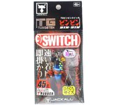 Jackall Bin Bin Switch Tg Tungsteno 45 Gramos Keimura Zafiro (4758)