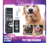 YEGBONG Limpiador de patas de perro de 3.4 fl oz, ingredientes seguros, limpiador de patas de perro, inofensivo, limpiador de patas de perro, gato, con cabezal de cepillo, suministros para mascotas, limpiador de pies para mascotas 100ml