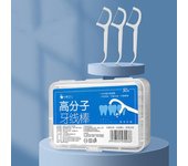 30/50 Uds hilo Dental palillos de dientes palillos de dientes cepillo de limpieza de dientes 50PCS/BOX