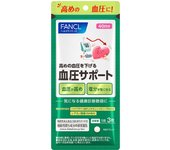 Fancl FANCL (more) Blood Pressure Support 40 days 120 capsules Lifestyle prevention Functional products Lifestyle prevention 1 set