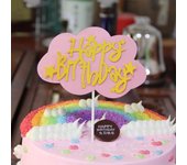 Adorno para tarta de postre para niños DIY Feliz cumpleaños Gillter Baby Shower Banderas láser para tarta Decoración de fiesta Nube de papel Decoración para tarta Novedad Chic plata
