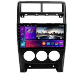 Radio de coche Icreative para LADA Priora I 2013 - 2018 Android Estéreo Multimedia Navegación GPS DSP Carplay Autoradio Unidad Principal 2 Din