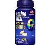 Ajinomoto Tabletas Amino-Vital 120 comprimidos Tabletas de aminoácidos 1 set