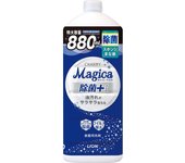 Recambio de detergente lavavajillas desinfectante Charmy Magica Plus (grande, 880 ml) [Gran capacidad]