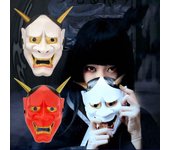 Accesorio para fiesta de cosplay, máscara de fantasma Hannya, máscara de Halloween, accesorio para disfraz, accesorios de maquillaje, máscara rojo