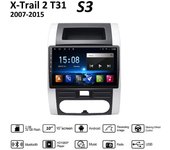 10 pulgadas Android 2Din Audio estéreo Carplay para Nissan X-trail 2 T31 2007-2015 Radio de coche reproductor de vídeo Multimedia navegación GPS WIFI 2+32GB 1+16GB