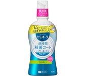 Enjuague bucal medicinal sin alcohol KAO Puora 420 ml (Cuasi droga) Prevención del mal aliento: después del cepillado diario de los dientes, mantenga una cantidad adecuada de aire en su boca.