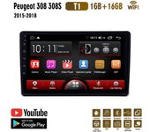 Para Peugeot 308 308S 2015-2018 Radio de coche reproductor Multimedia sistema inteligente Android WIFI navegación GPS 1 + 16GB