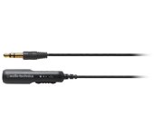 Cable alargador de auriculares con volumen negro BK audio-technica AT3A50ST/0.5 negro