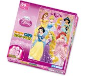 Puzzle de 96 piezas Disney Princesa Brillante Jigsaw Infantil [Puzzle Infantil]