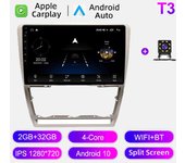 Radio de coche Android Auto Carplay para Skoda Octavia A5 2005-2013 Reproductor multimedia Unidad principal Estéreo Navegación GPS BT WIFI 2 + 32 GB 1+16GB