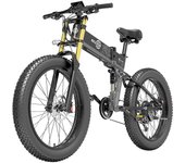 BEZIOR X-PLUS Bicicleta eléctrica 1500W Motor 48V 17.5Ah Batería 26*4.0 Neumático Bicicleta de montaña 40 km/h Velocidad máxima 200kg Carga X-PLUS negro