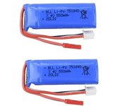 YUNIQUE FRANCE 2 piezas baterías de litio 751845 7.4V 550mAh para coche Wltoys K969 K979 K989 K999 P929 P939 teleobjetivo de alta velocidad