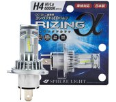 Faro LED H4 para motocicleta Sphere Light, 6000 K, blanco, 12 V, 1800 lm, compatible con inspección de vehículos, fabricado en Japón, bombilla de respuesta del ventilador, resistente a terremotos, 20 g