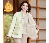 Chaqueta acolchada de terciopelo de invierno para mamá 2024 nuevos modelos en la moda para mujeres mayores chaqueta engrosada todavía abrigo acolchado de estilo nacional XL color rosa