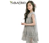 YUBAOBEI niñas sin mangas vestido de encaje gris princesa ropa grandes niñas tul bordado arco adolescente vestidos 4t gris