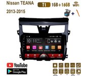 Radio de coche Android para Nissan TEANA 2013-2015 reproductor Multimedia de coche unidad principal de navegación GPS WIFI 1 + 16GB