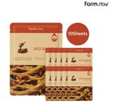FARM STAY Visible Difference Mask Pack Red Ginseng 23ml (3 Opciones) 10 sheets