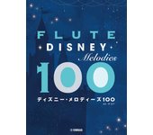 Flauta Melodías Disney 100