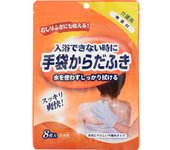 Guante Honda Yoko Nade Fuk Toallitas corporales sin perfume 8 hojas Champú seco Productos para el baño y el cuidado de la piel Champú seco 1 set