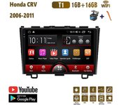 Android de 9 pulgadas para Honda CRV 2006-2011 Radio de coche reproductor de vídeo Multimedia navegación GPS WIFI 1 + 16GB