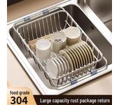 Cesta de drenaje retráctil de acero inoxidable para fregadero y rejilla para platos y cuencos retractable small