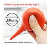 Limpieza de oídos y soplador de polvo: Bola de succión de aire y agua multifuncional para limpieza y mantenimiento de equipos electrónicos 30ML rojo