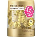 Polvo limpiador facial enzimático Suisai Beauty Clear Gold (32 sobres individuales) / Espuma limpiadora