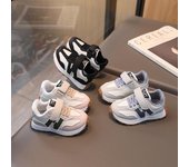 Zapatillas deportivas para niños de 2 a 8 años, aptas para pies de 13 a 18 cm, modernas zapatillas Forrest Gump de suela blanda. 21 beige