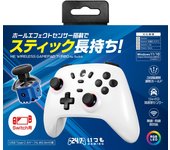 Fabricante de tres mandos inalámbricos compatibles con Switch Turbo Switch [Japanese Strike]  HE (Blanco)  -