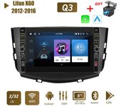 8 pulgadas para Lifan X60 2012-2016 con botón perilla Android Car Radio reproductor Multimedia navegador estéreo GPS 2 Din Carplay 2 + 32GB 1+32GB