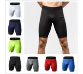 Pantalones cortos deportivos para hombre, bragas de secado rápido para correr, culturismo, entrenamiento físico, pantalones cortos para correr, parte inferior de baloncesto al aire libre XS blanco