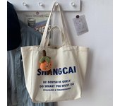 2023 14Cm Kawaii Suave Mandarina Naranja Llavero de Peluche Colgante Llavero Diy Baratija Niños Juguetes de Peluche Bolsa Accesorios de Coche