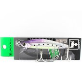 Señuelo hundido Jackall Big Backer Anchopeed 84 27 gramos Yuugure (3300)