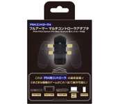 Adaptador múltiple Full Armor para mando de PS4 con PS4 (Compatible con PS4/PS3/Switch/Android/PC/MAC) -