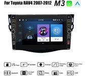 Radio Android para coche de 8 pulgadas para Toyota RAV4 2007-2012 con botón perilla reproductor de vídeo estéreo Multimedia 2din WIFI GPS Carplay 2 + 32GB 1+32GB