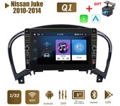 8 pulgadas para Nissan Juke 2010-2014 con botón perilla Android Car Radio reproductor Multimedia navegador estéreo GPS 2 Din 1 + 32GB 1+32GB