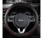 Funda para volante de coche de 38 cm y 15 pulgadas de cuero para Kia Rio 2 3 4 X Line Kombi Sedan K2 K3 K4 K5 KX1 KX3 KX5 Sportage Auto D shape white
