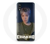 Coque pour Huawei P20 Lite Bangtan Sonyeondan 7 Fates Chakho Avec BTS J-Hope Hosu