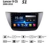 Radio de coche de 9 pulgadas para Mitsubishi Lancer 9 CS 2000-2010 Android 2 Din WiFi reproductor Multimedia navegación GPS estéreo para coche 1 + 16GB