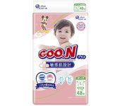 Pañales Goo.N para piel sensible L 9-14kg 48 piezas